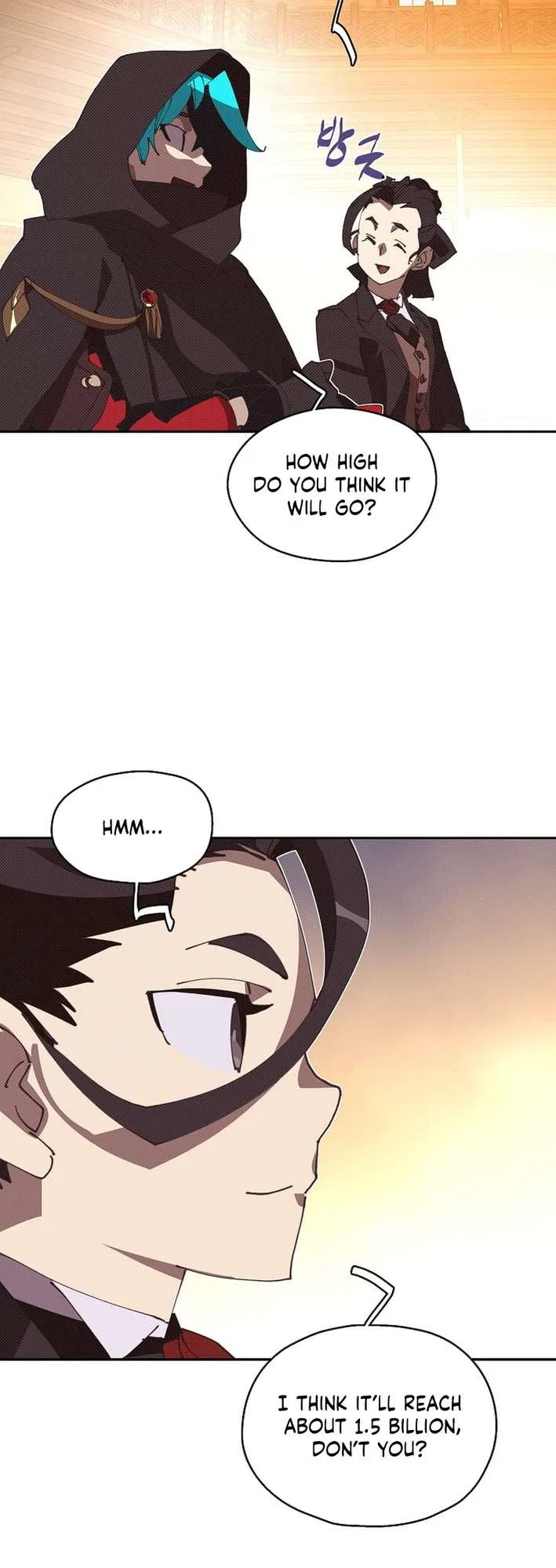 My Inventory is Abnormal Chapter 60 – Page 4
