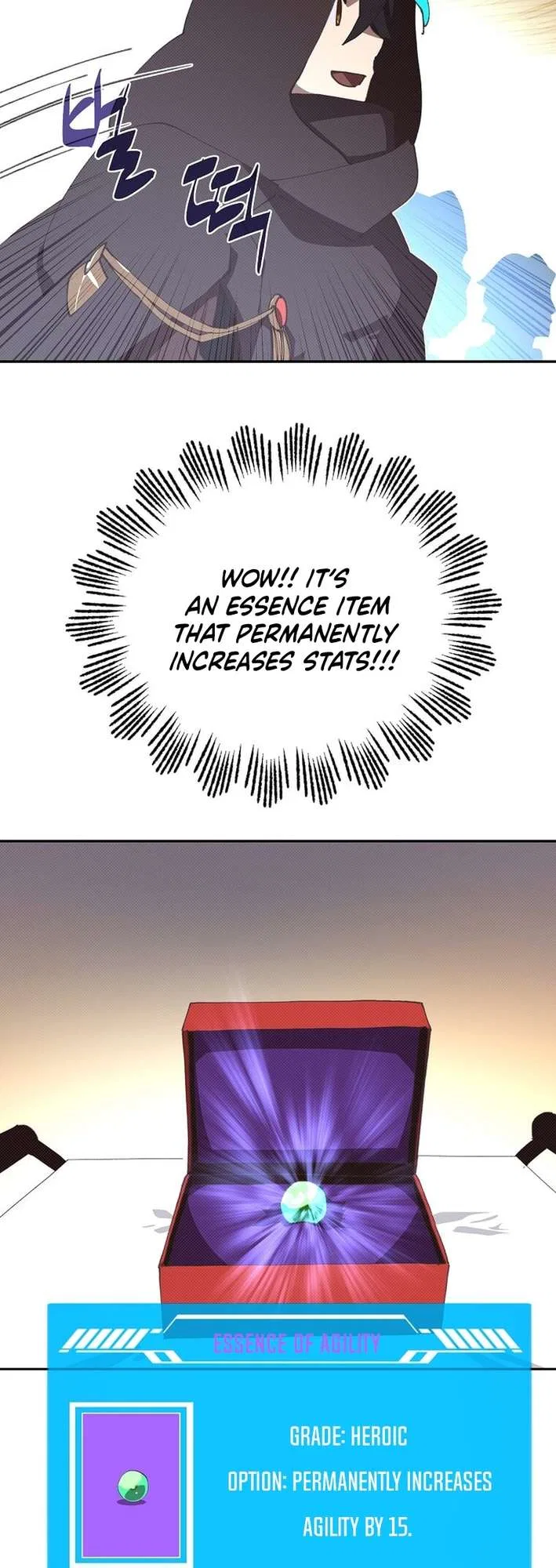 My Inventory is Abnormal Chapter 60 – Page 13