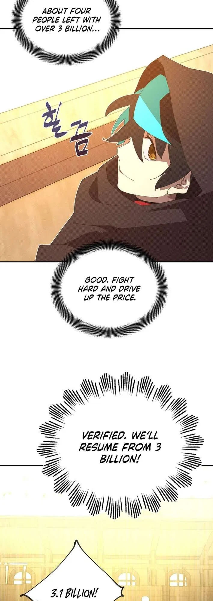 My Inventory is Abnormal Chapter 60 – Page 28