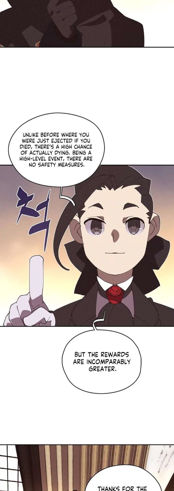 My Inventory is Abnormal Chapter 60 – Page 35