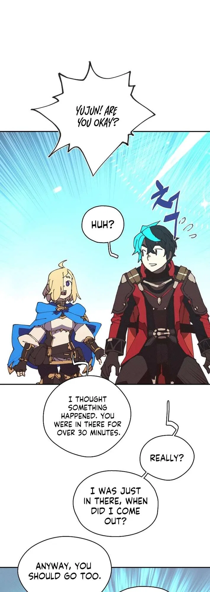 My Inventory is Abnormal Chapter 59 – Page 5
