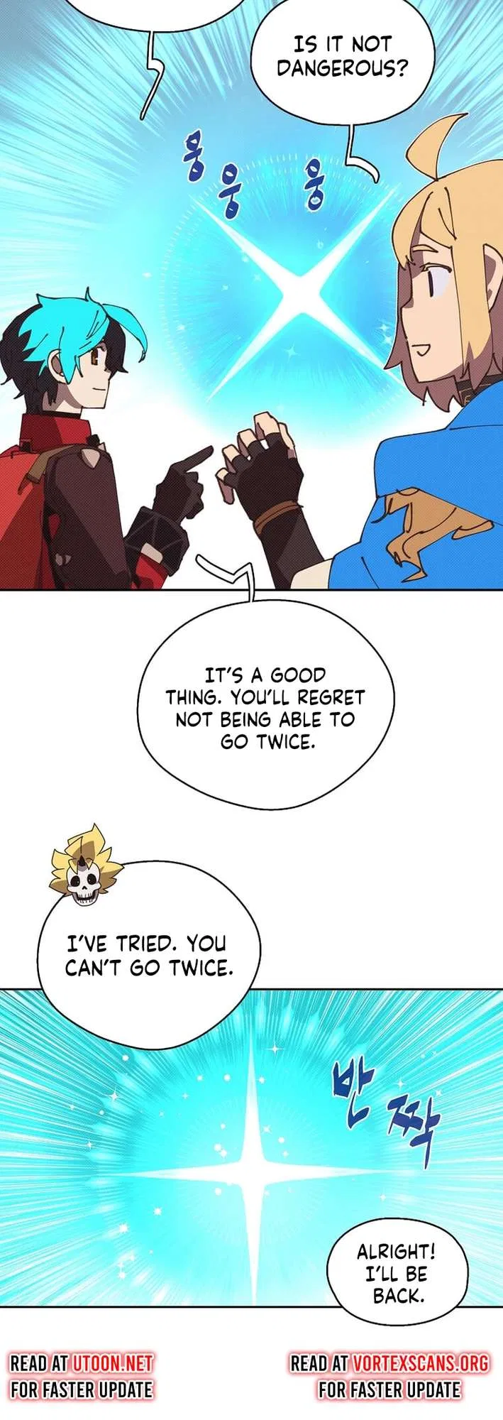 My Inventory is Abnormal Chapter 59 – Page 6