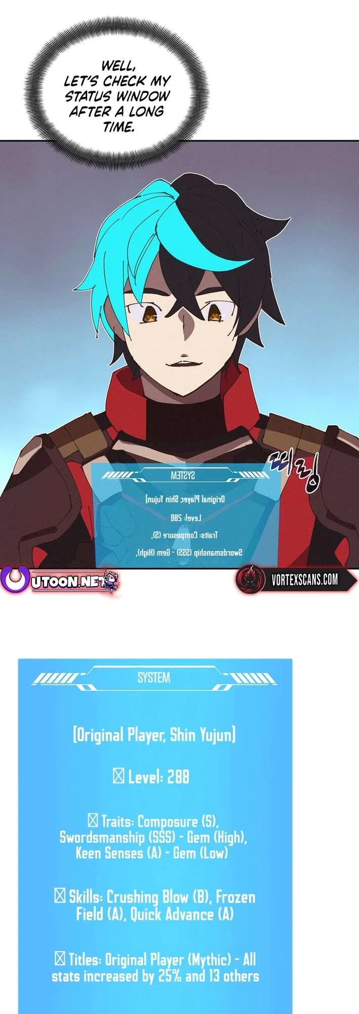 My Inventory is Abnormal Chapter 59 – Page 7