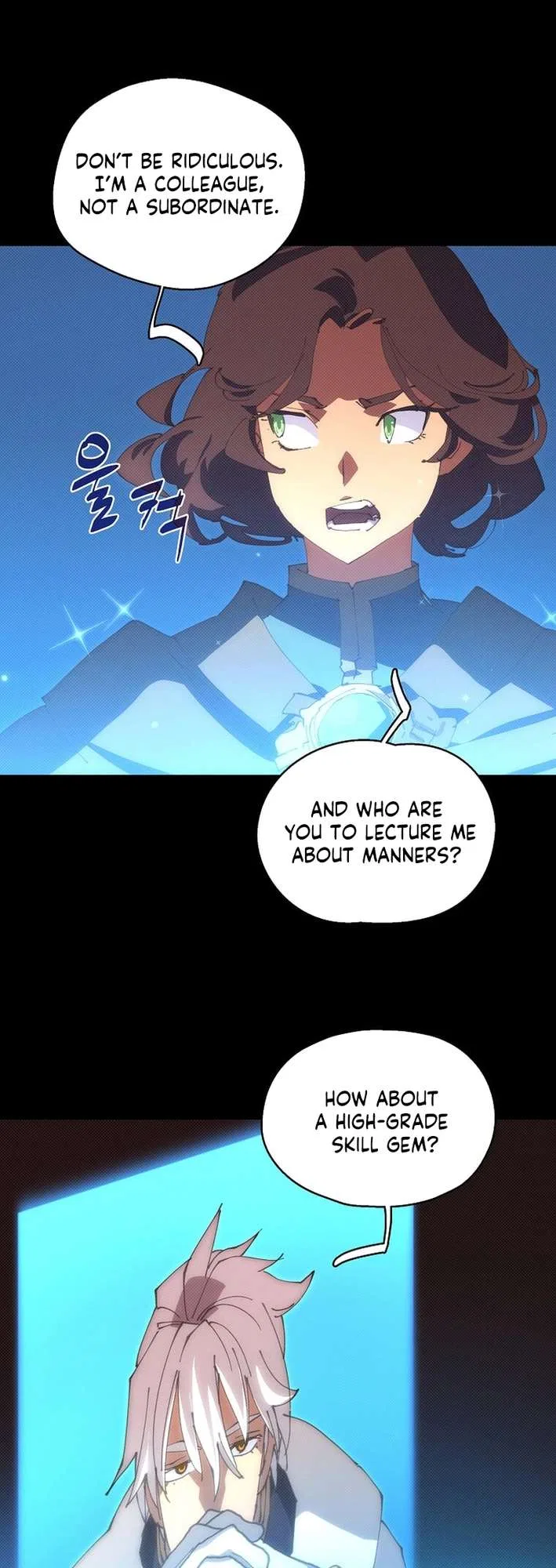 My Inventory is Abnormal Chapter 59 – Page 14