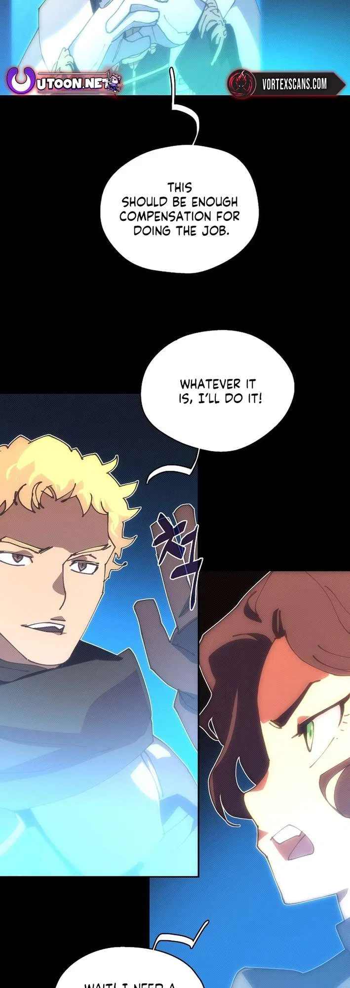 My Inventory is Abnormal Chapter 59 – Page 15