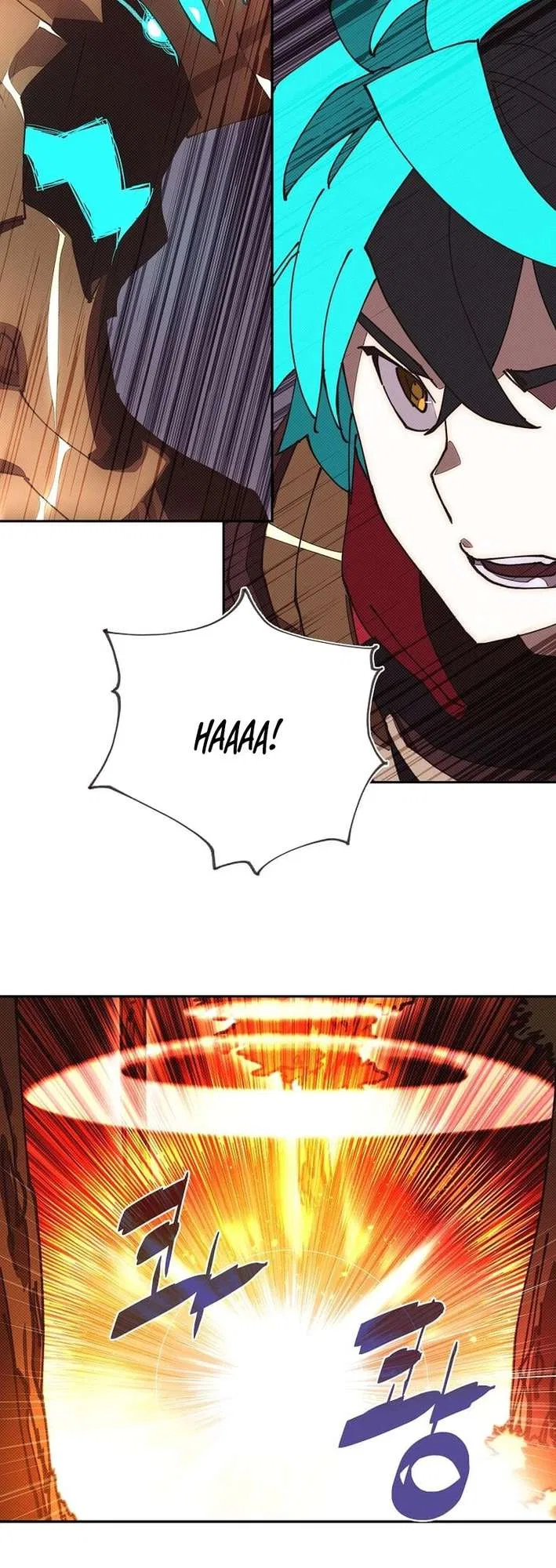 My Inventory is Abnormal Chapter 58 – Page 16
