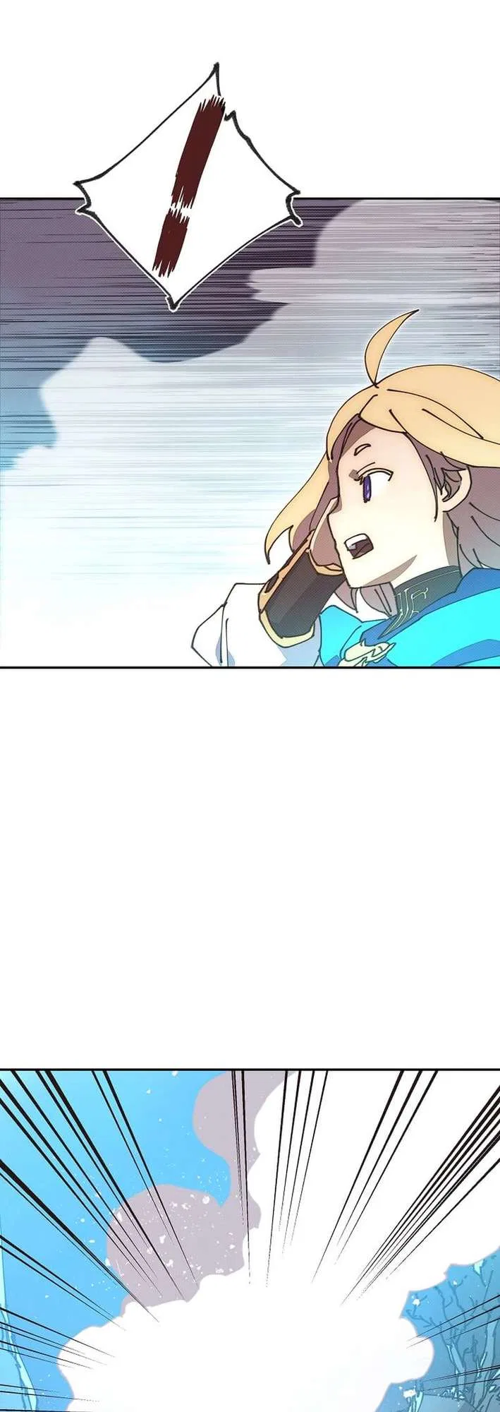 My Inventory is Abnormal Chapter 58 – Page 17