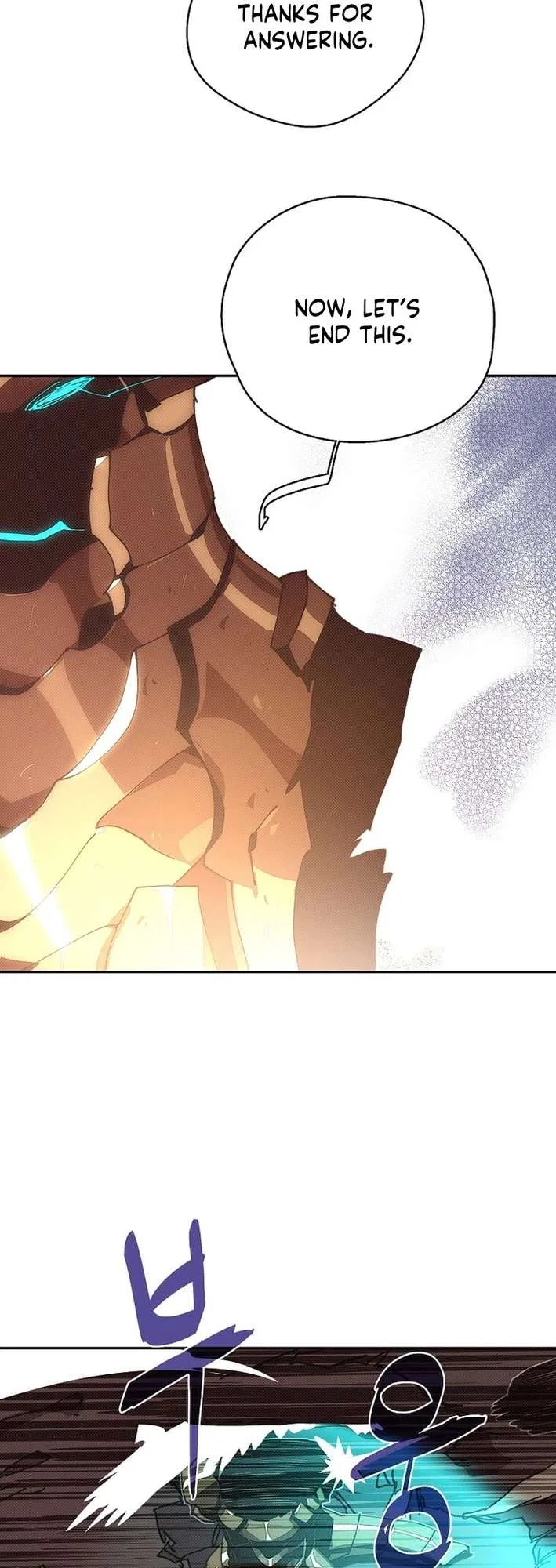 My Inventory is Abnormal Chapter 58 – Page 24