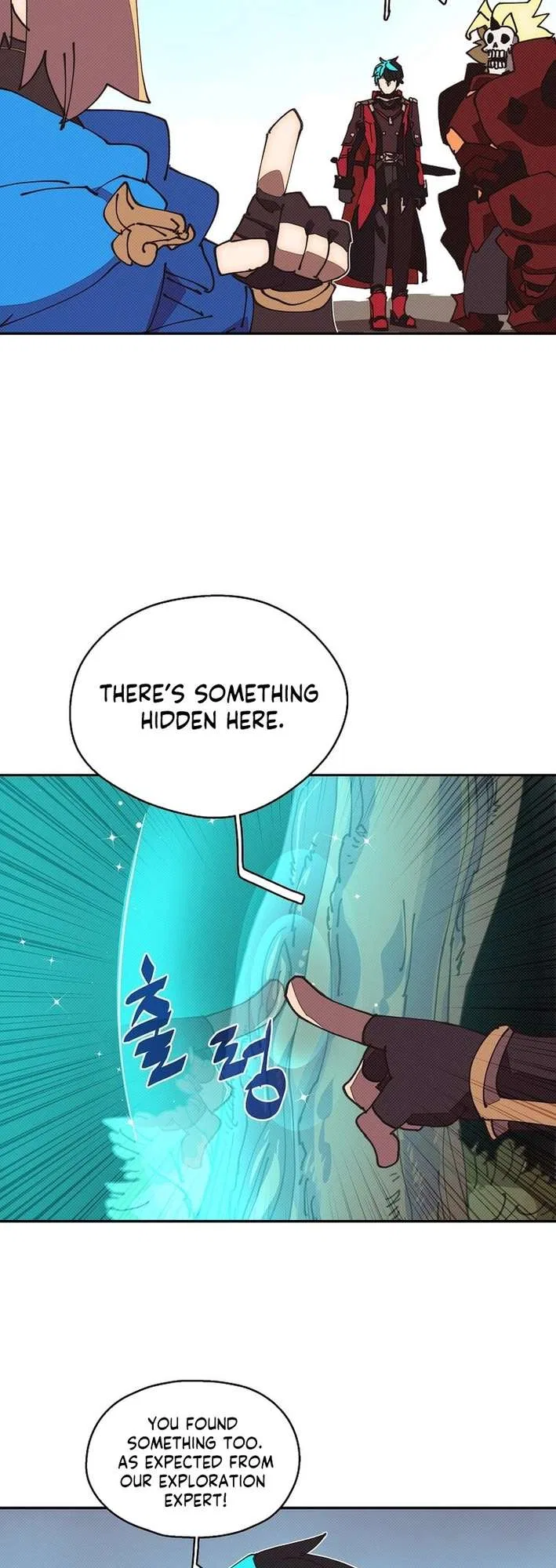 My Inventory is Abnormal Chapter 58 – Page 29