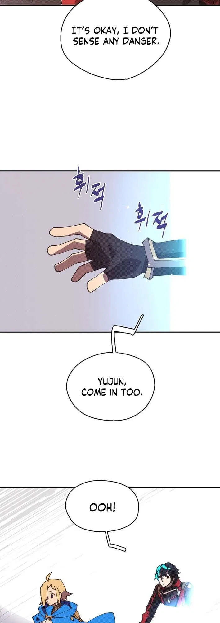 My Inventory is Abnormal Chapter 58 – Page 31