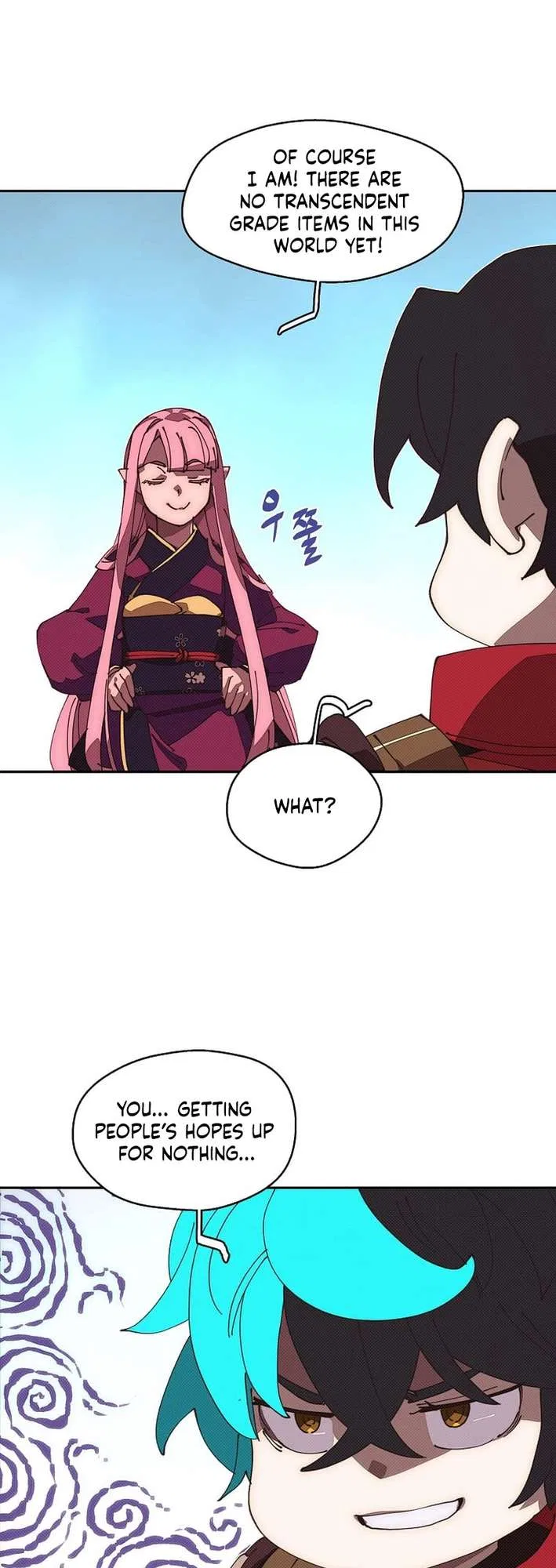 My Inventory is Abnormal Chapter 57 – Page 3