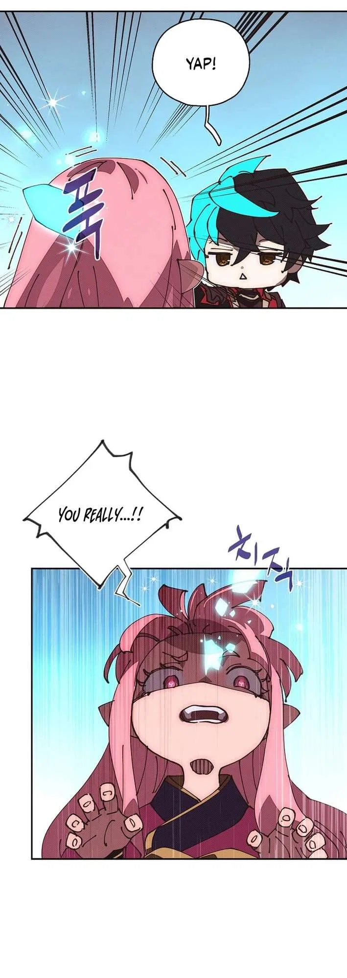 My Inventory is Abnormal Chapter 57 – Page 8