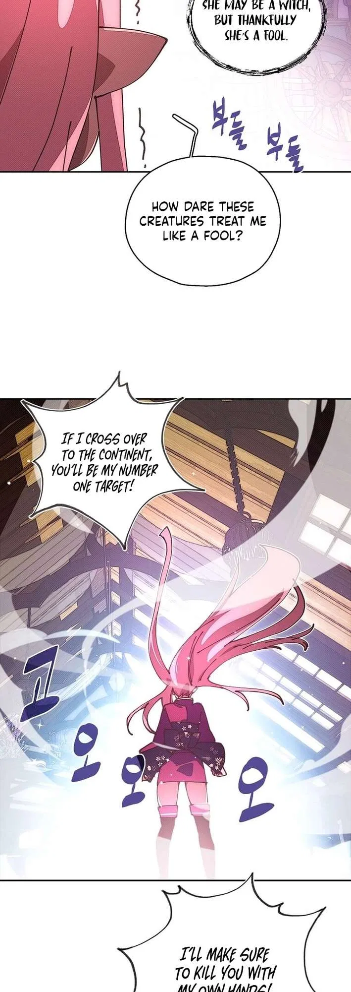 My Inventory is Abnormal Chapter 57 – Page 12