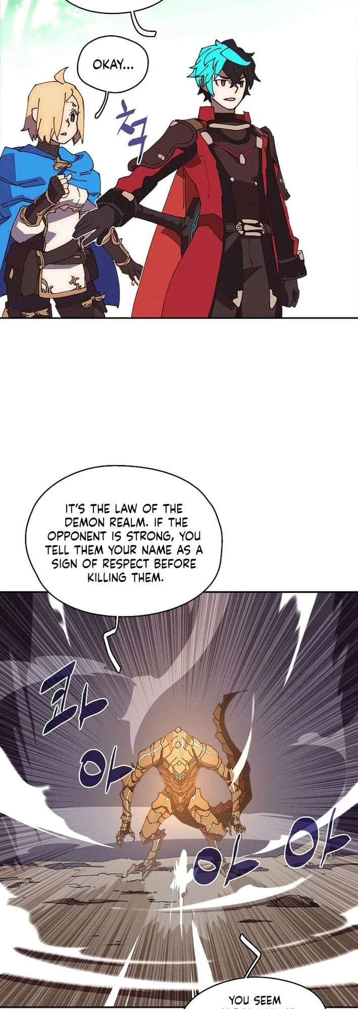 My Inventory is Abnormal Chapter 57 – Page 21