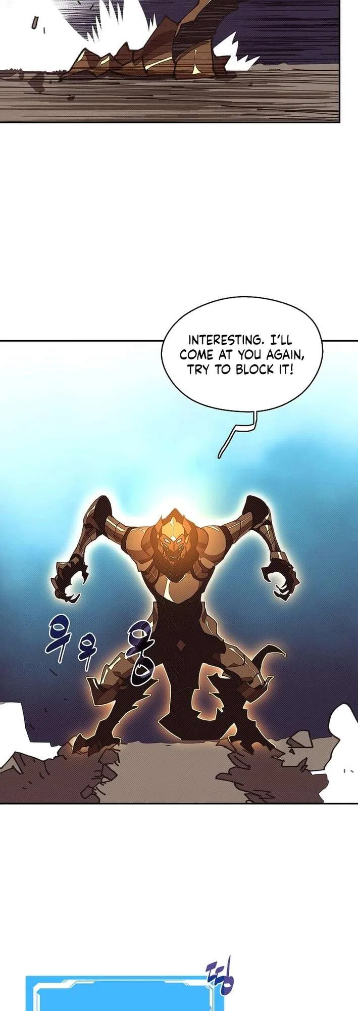 My Inventory is Abnormal Chapter 57 – Page 29