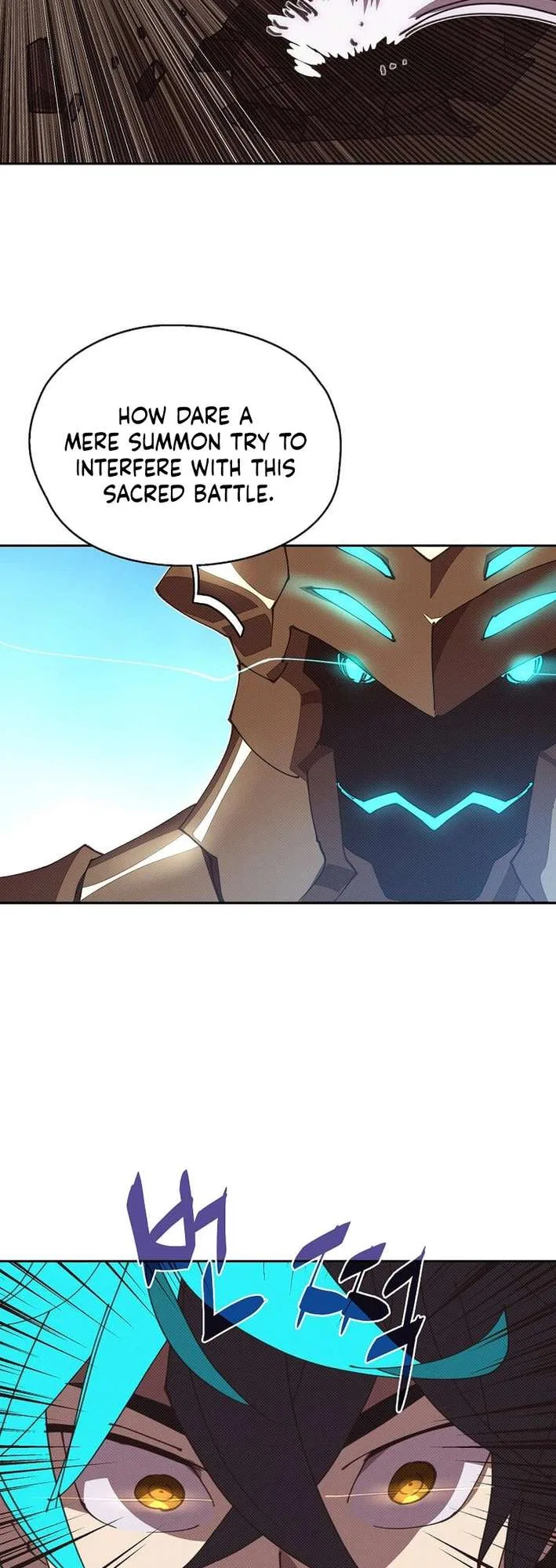My Inventory is Abnormal Chapter 57 – Page 34
