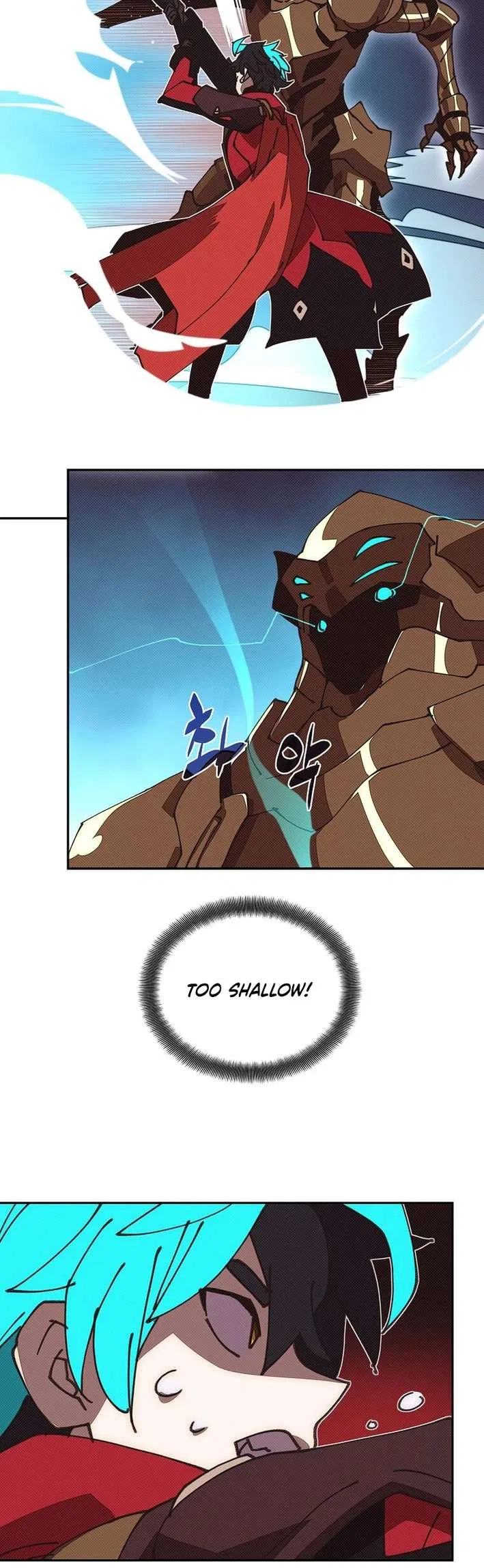 My Inventory is Abnormal Chapter 57 – Page 37