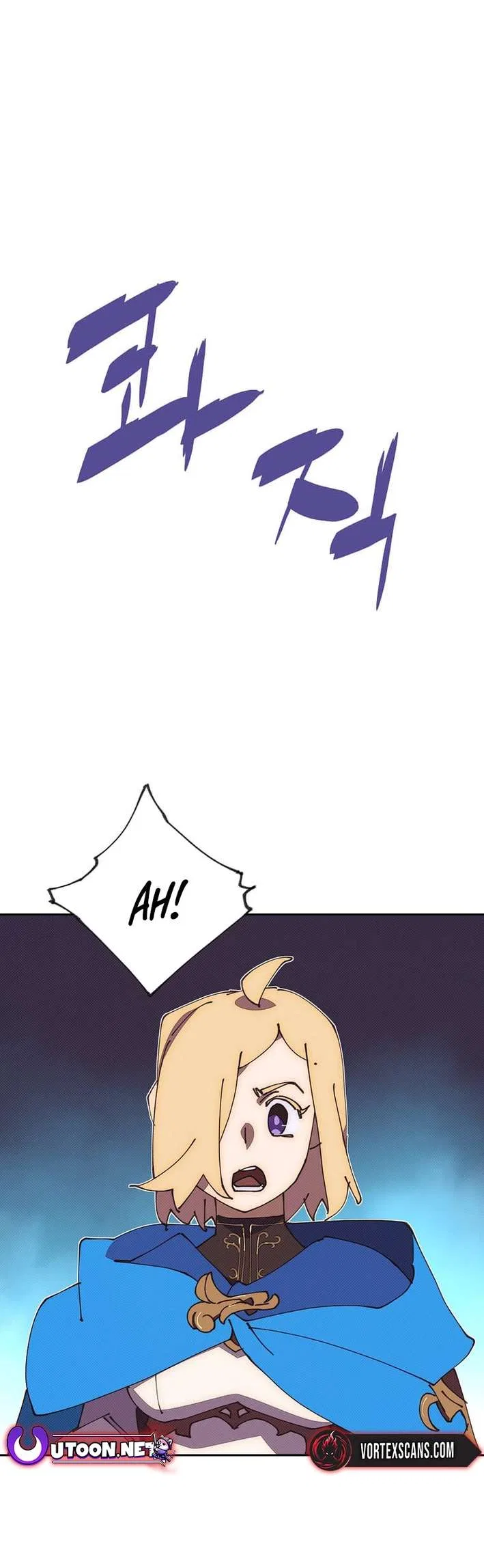 My Inventory is Abnormal Chapter 57 – Page 38