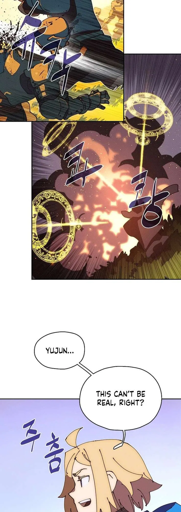 My Inventory is Abnormal Chapter 56 – Page 4