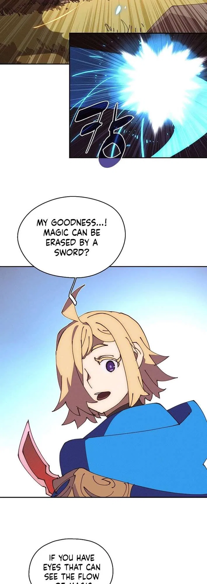 My Inventory is Abnormal Chapter 56 – Page 13