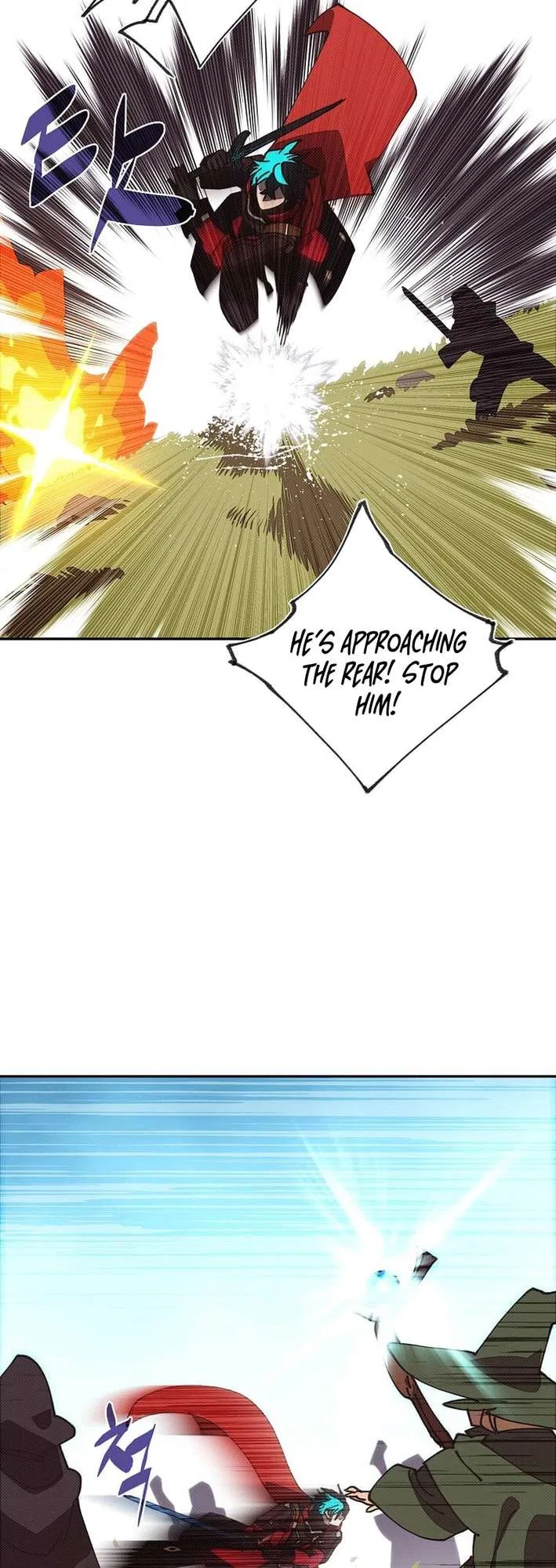 My Inventory is Abnormal Chapter 56 – Page 15