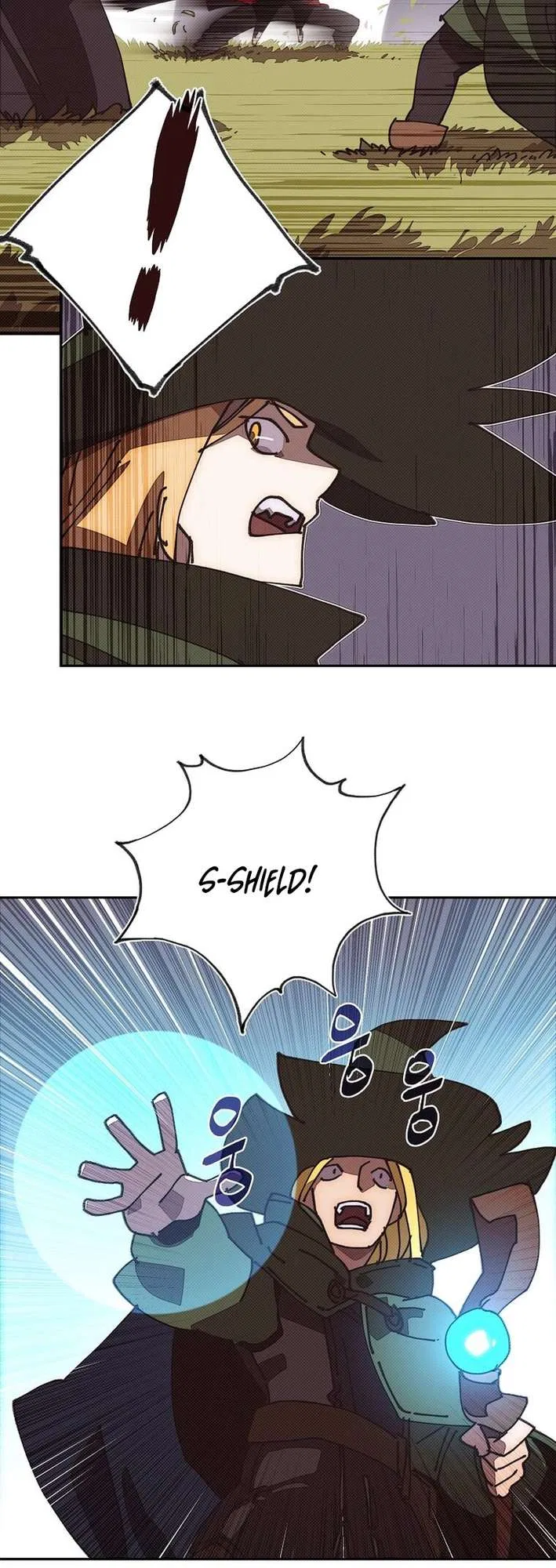 My Inventory is Abnormal Chapter 56 – Page 16