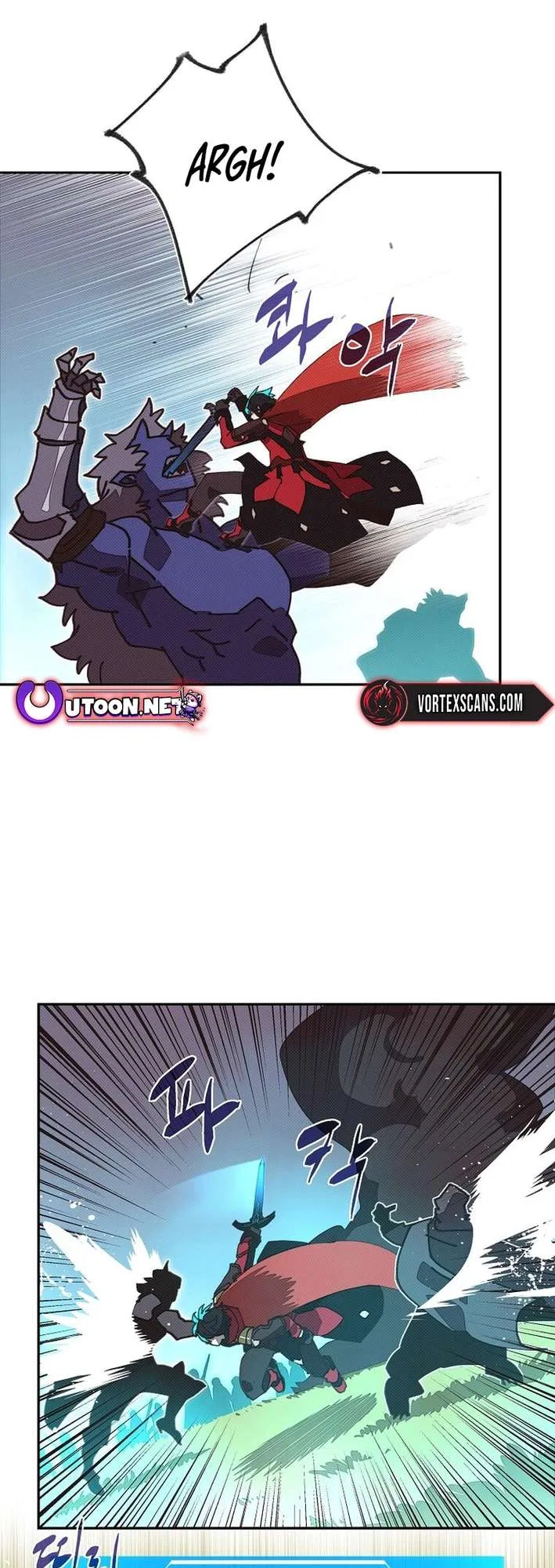 My Inventory is Abnormal Chapter 56 – Page 20