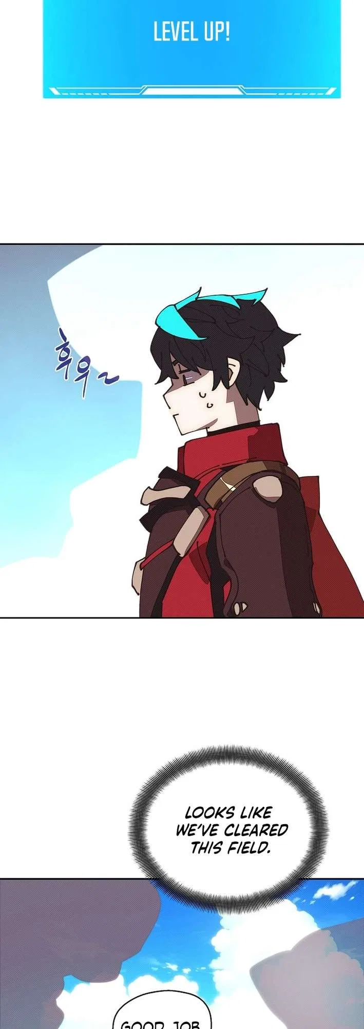 My Inventory is Abnormal Chapter 56 – Page 23