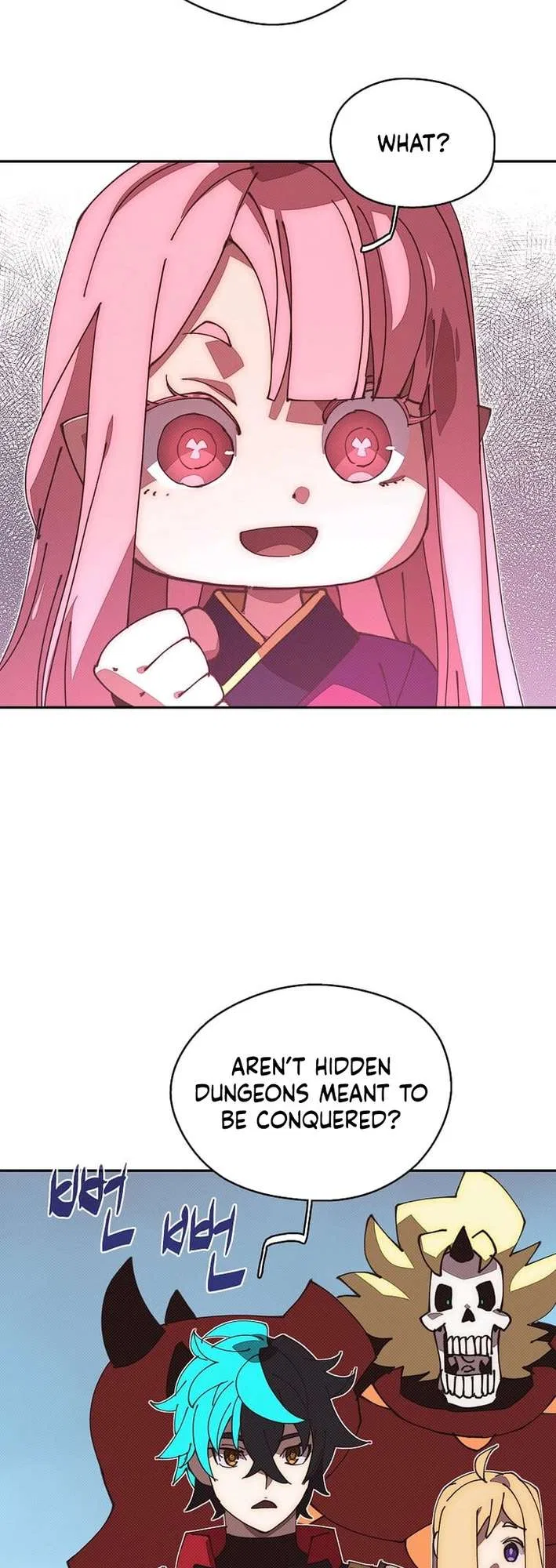 My Inventory is Abnormal Chapter 56 – Page 31