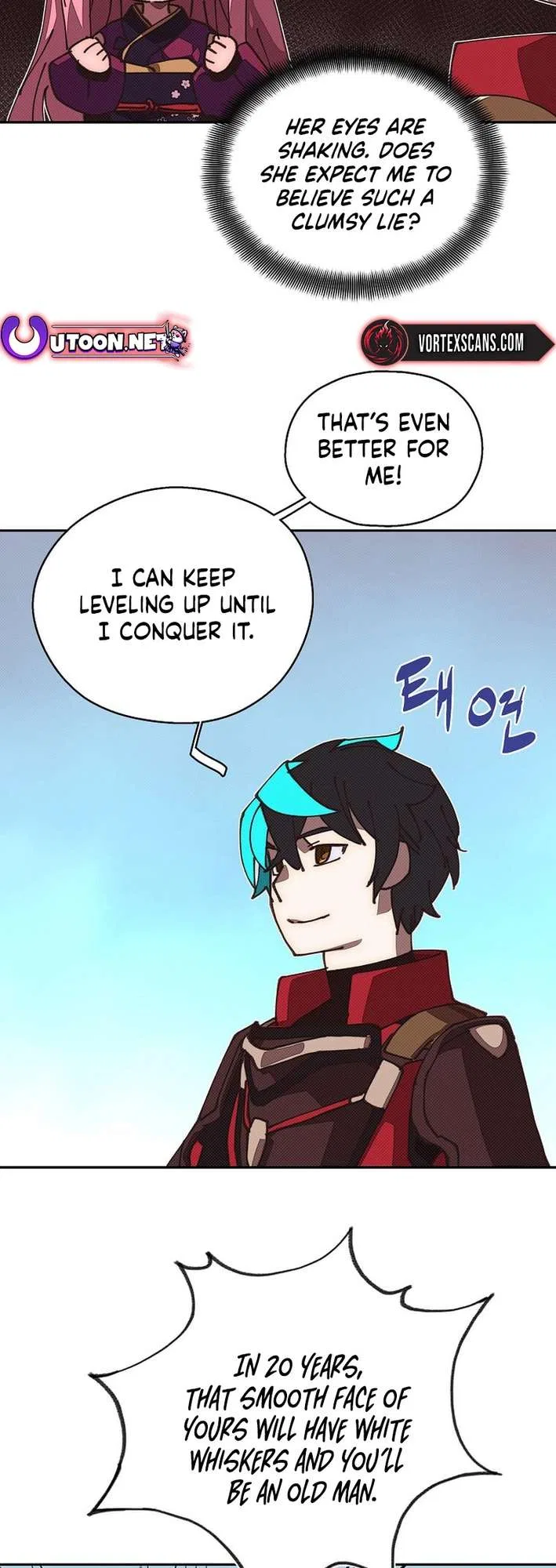 My Inventory is Abnormal Chapter 56 – Page 34