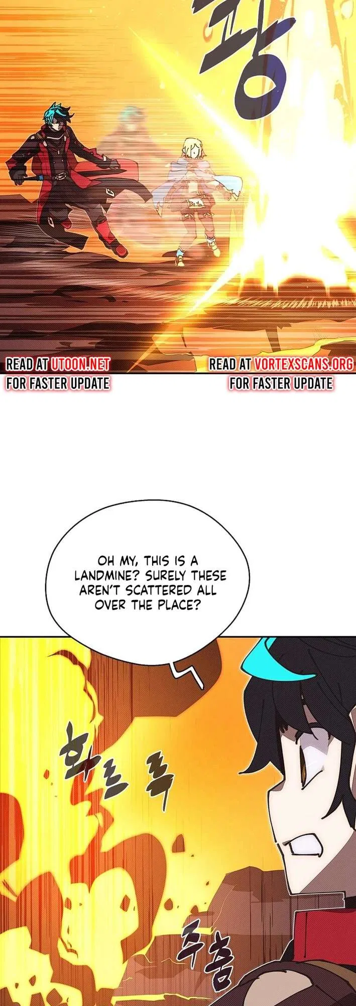 My Inventory is Abnormal Chapter 55 – Page 6