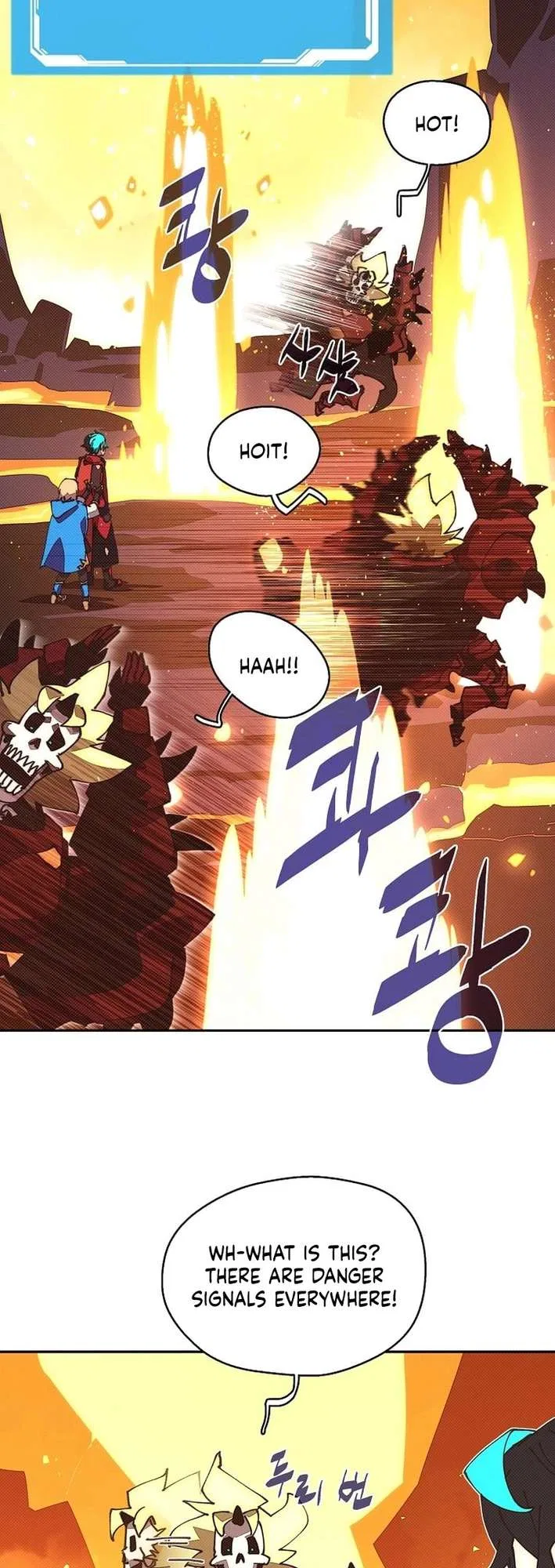 My Inventory is Abnormal Chapter 55 – Page 9