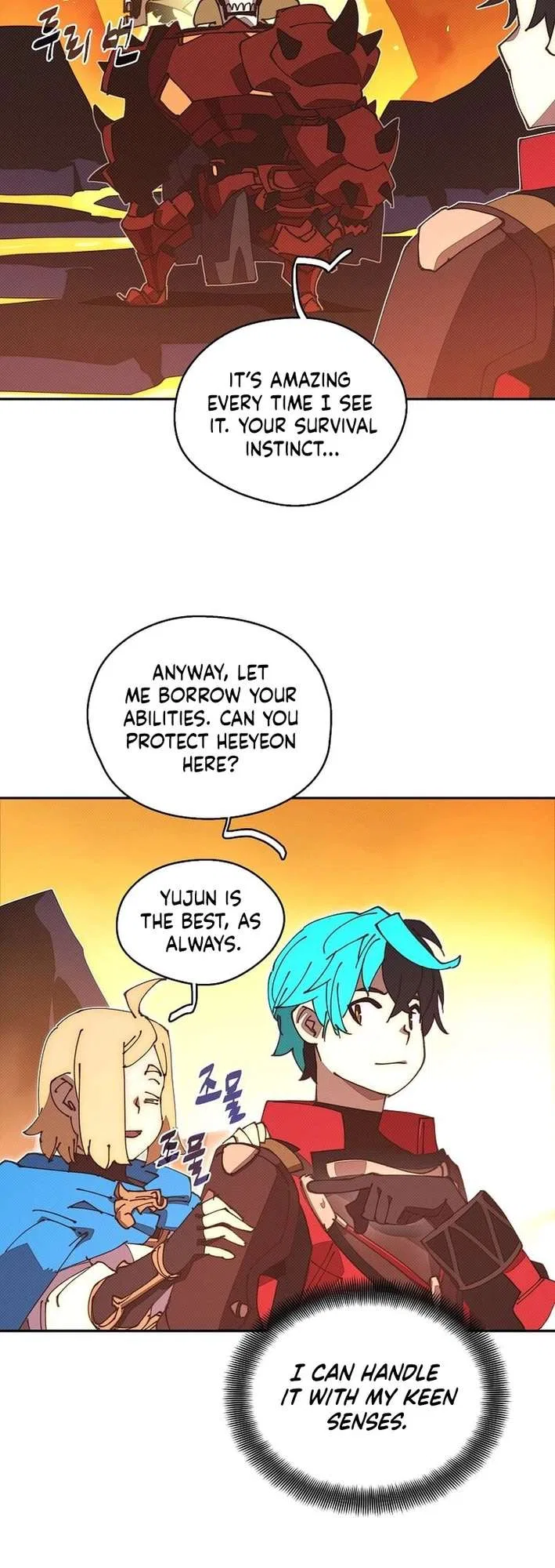 My Inventory is Abnormal Chapter 55 – Page 10