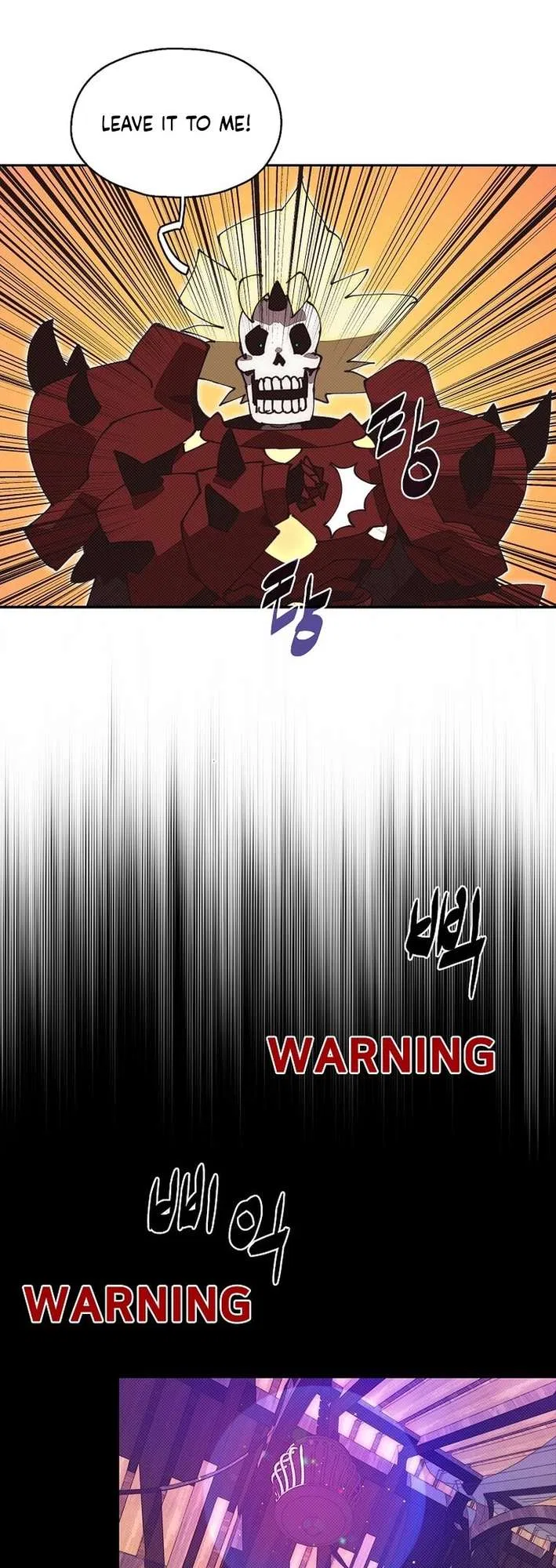 My Inventory is Abnormal Chapter 55 – Page 11
