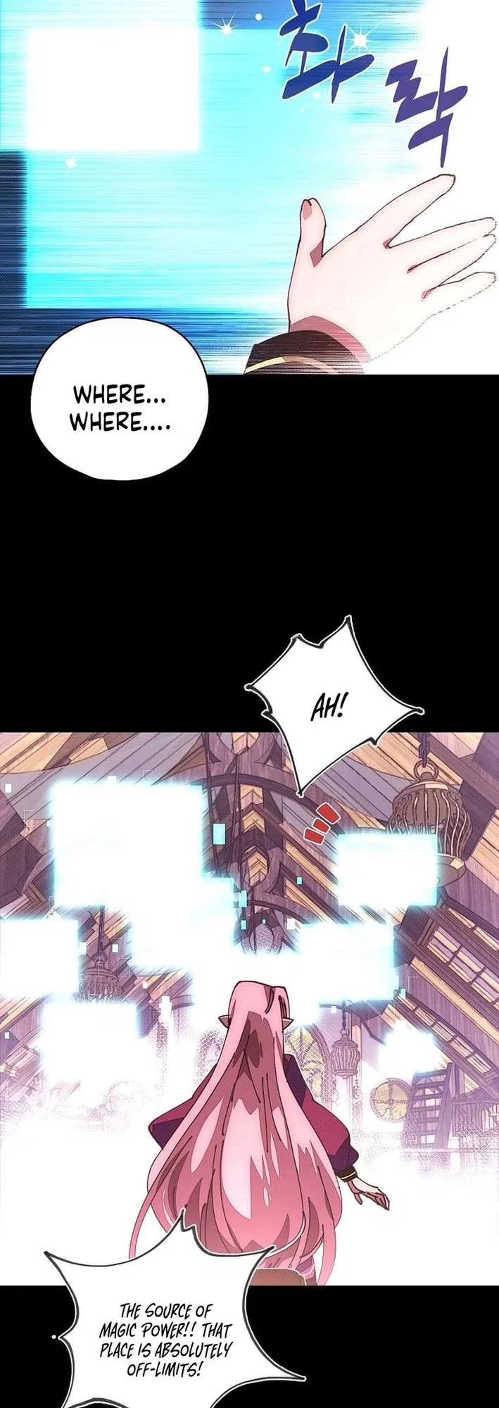 My Inventory is Abnormal Chapter 55 – Page 13