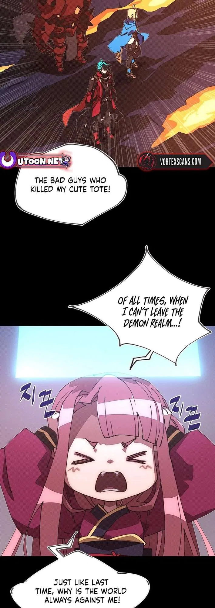My Inventory is Abnormal Chapter 55 – Page 15