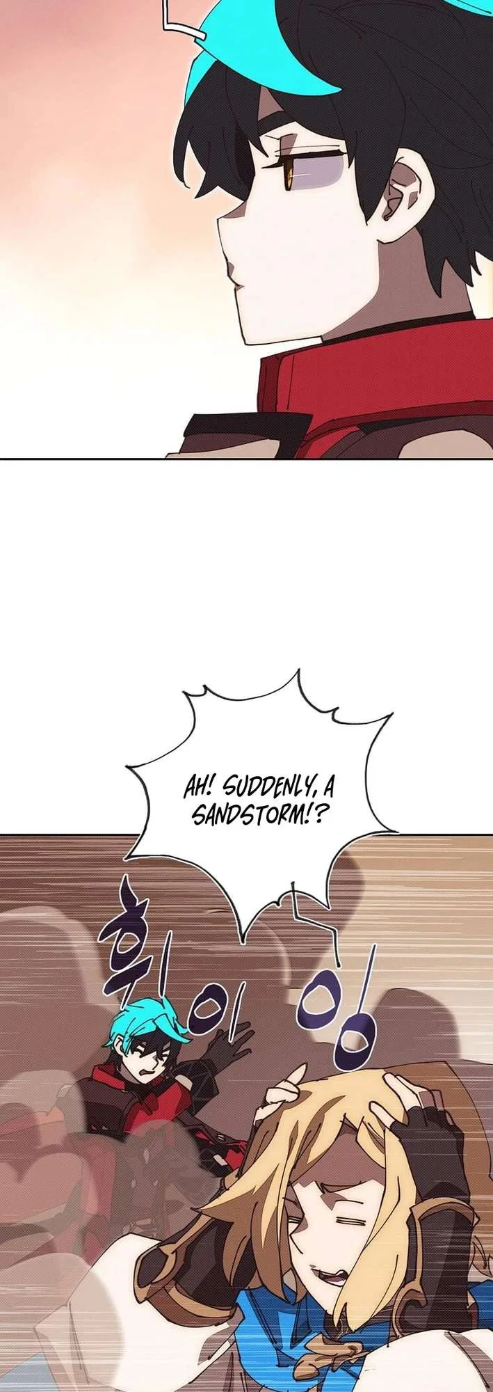 My Inventory is Abnormal Chapter 55 – Page 24