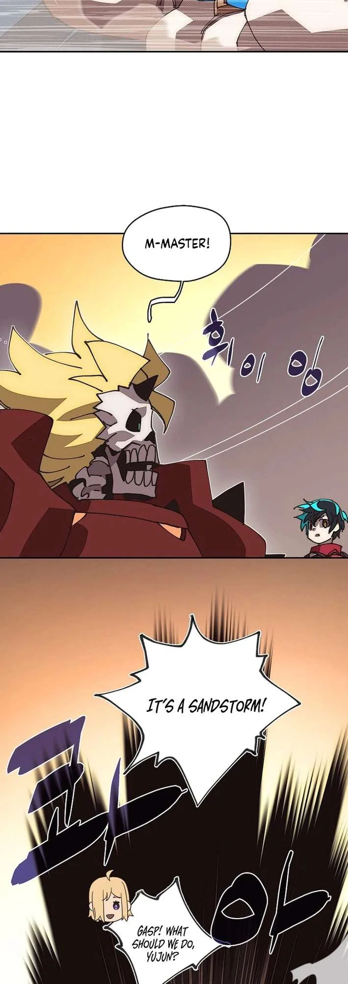 My Inventory is Abnormal Chapter 55 – Page 25