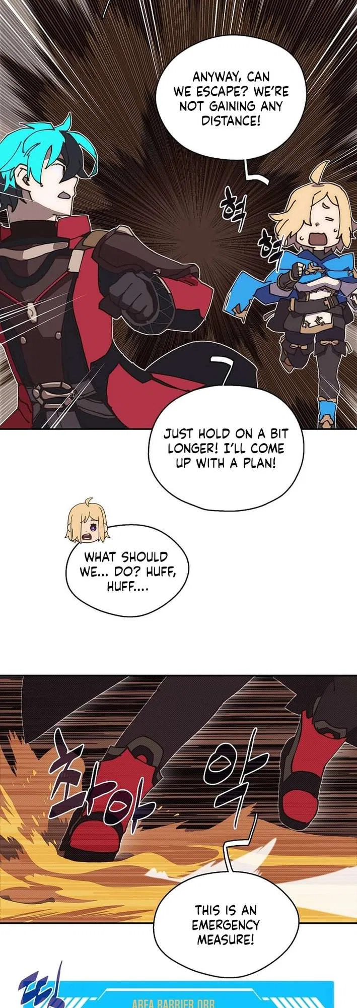 My Inventory is Abnormal Chapter 55 – Page 27