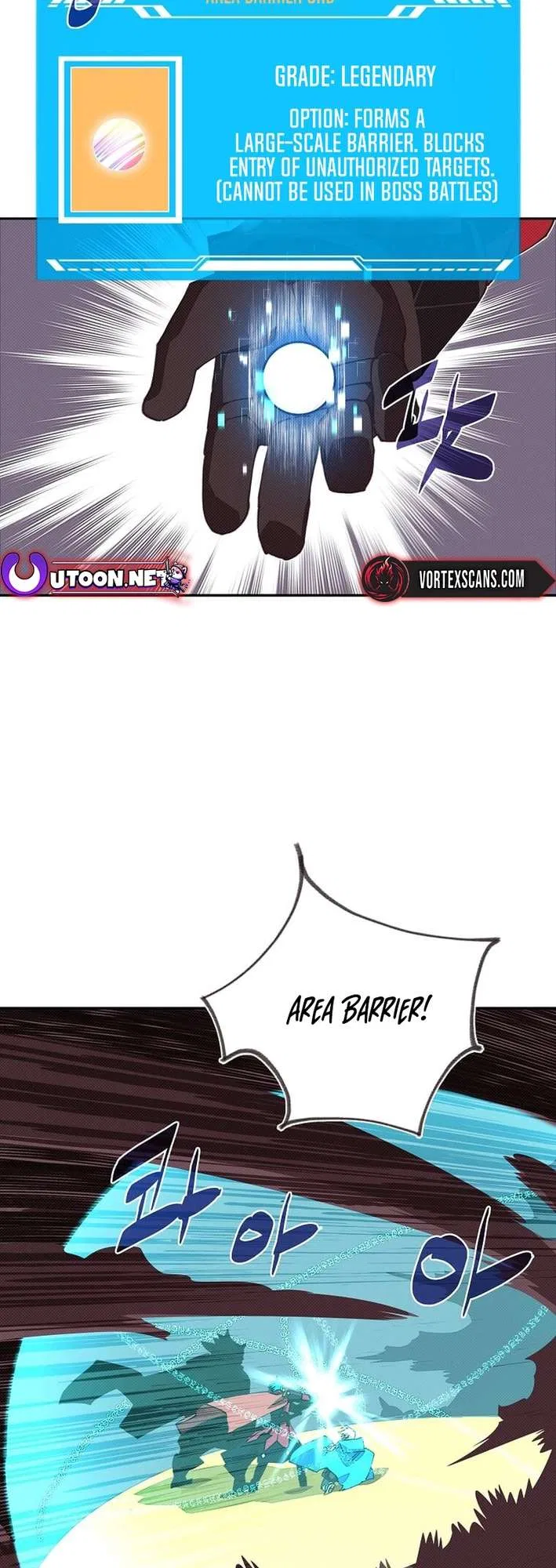 My Inventory is Abnormal Chapter 55 – Page 28