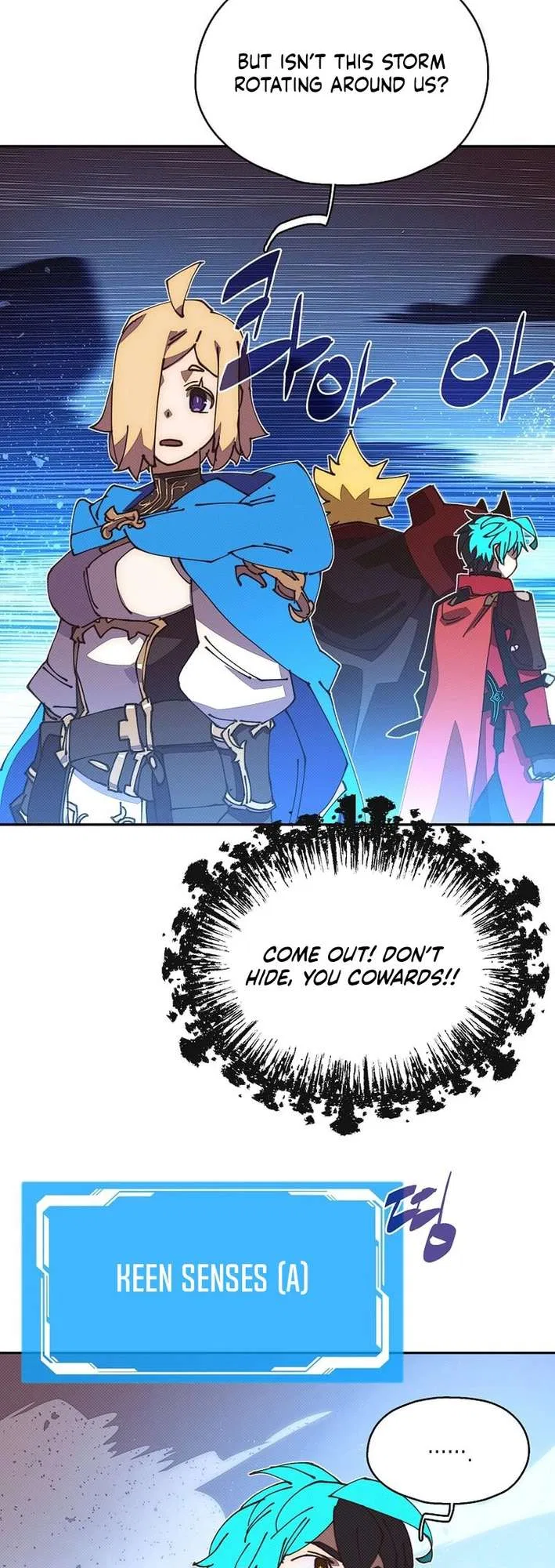 My Inventory is Abnormal Chapter 55 – Page 31