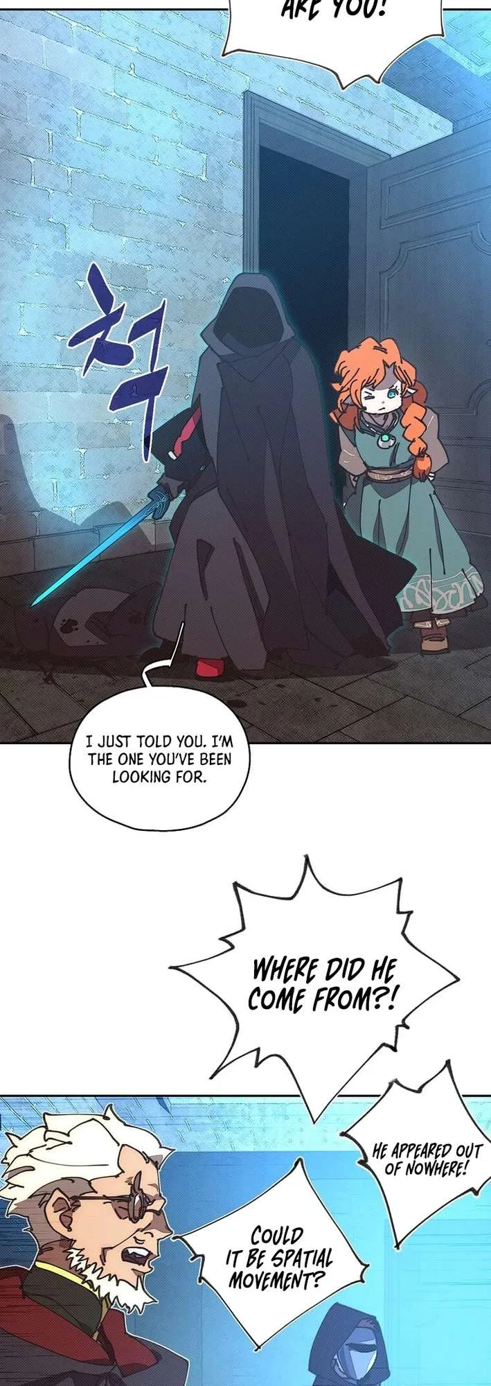 My Inventory is Abnormal Chapter 54 – Page 18