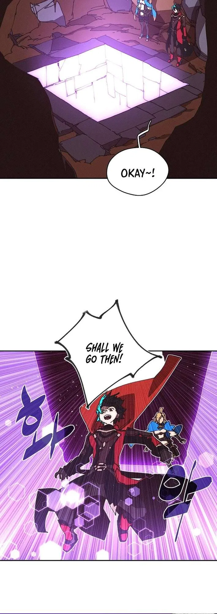 My Inventory is Abnormal Chapter 54 – Page 42