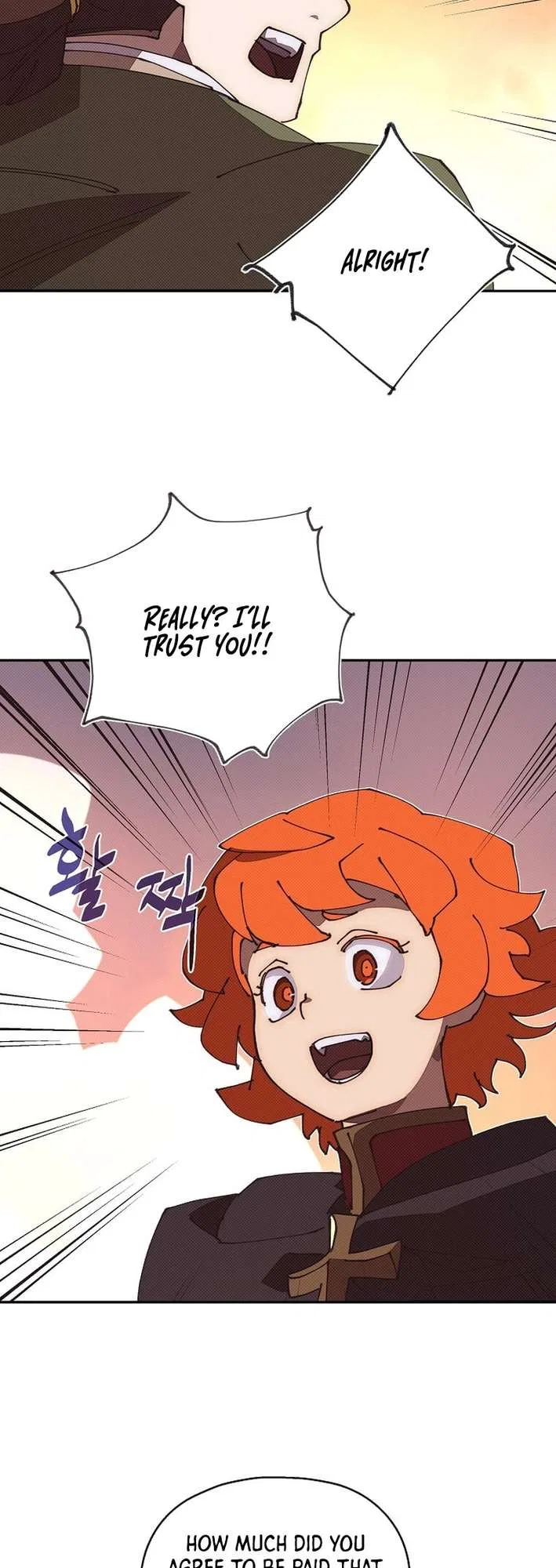 My Inventory is Abnormal Chapter 53 – Page 12