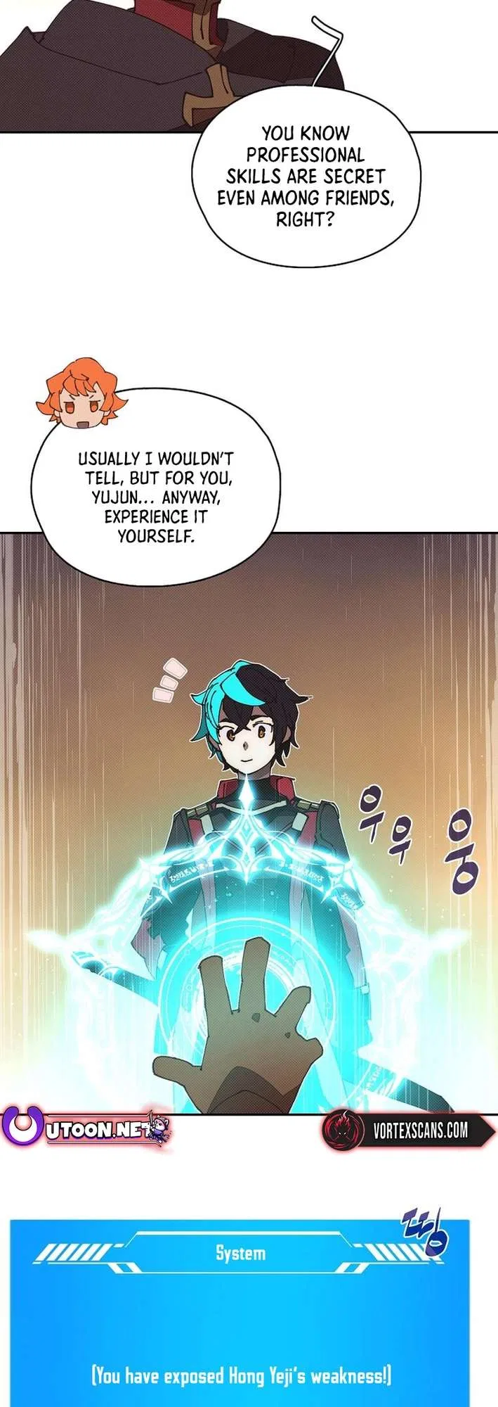 My Inventory is Abnormal Chapter 53 – Page 14