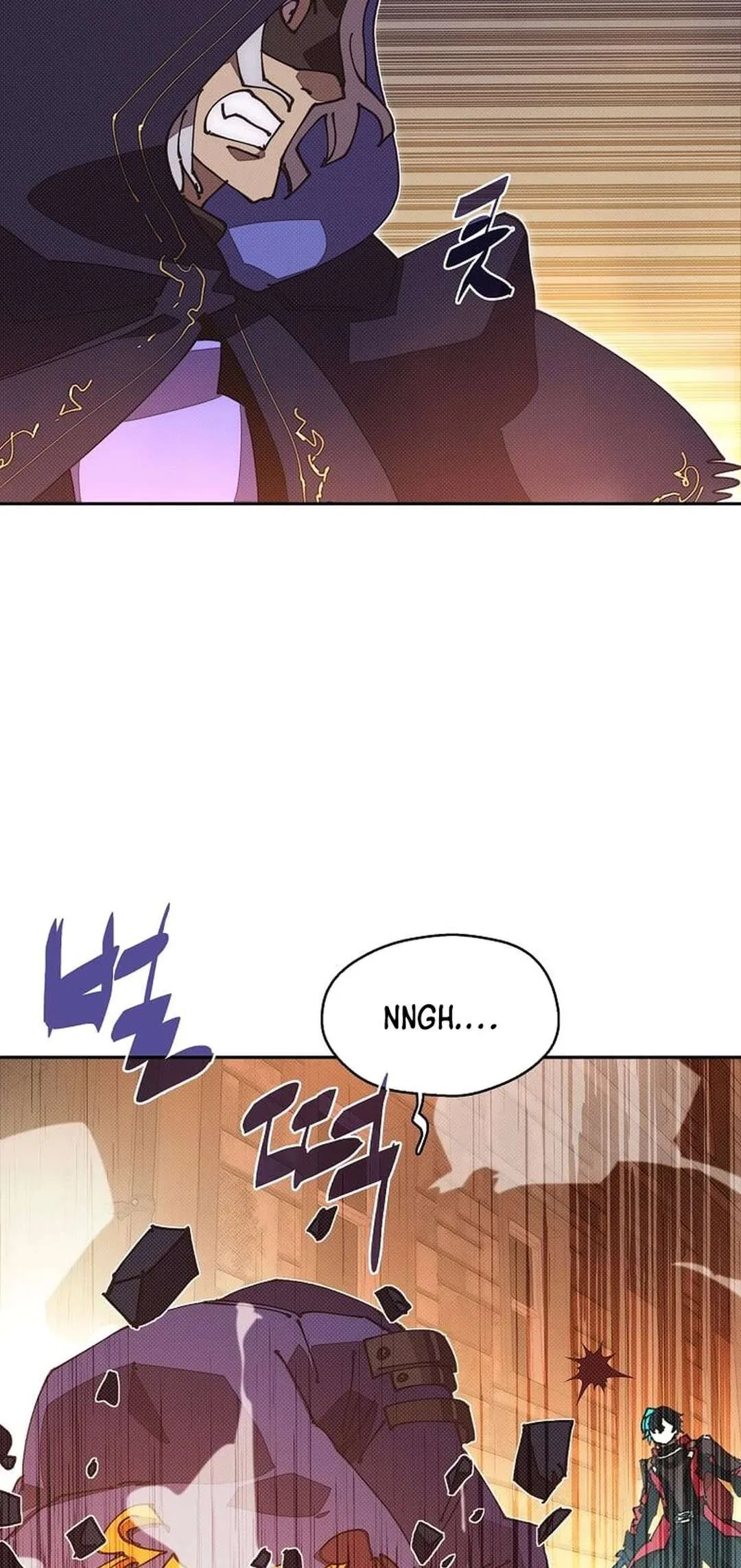 My Inventory is Abnormal Chapter 52 – Page 15
