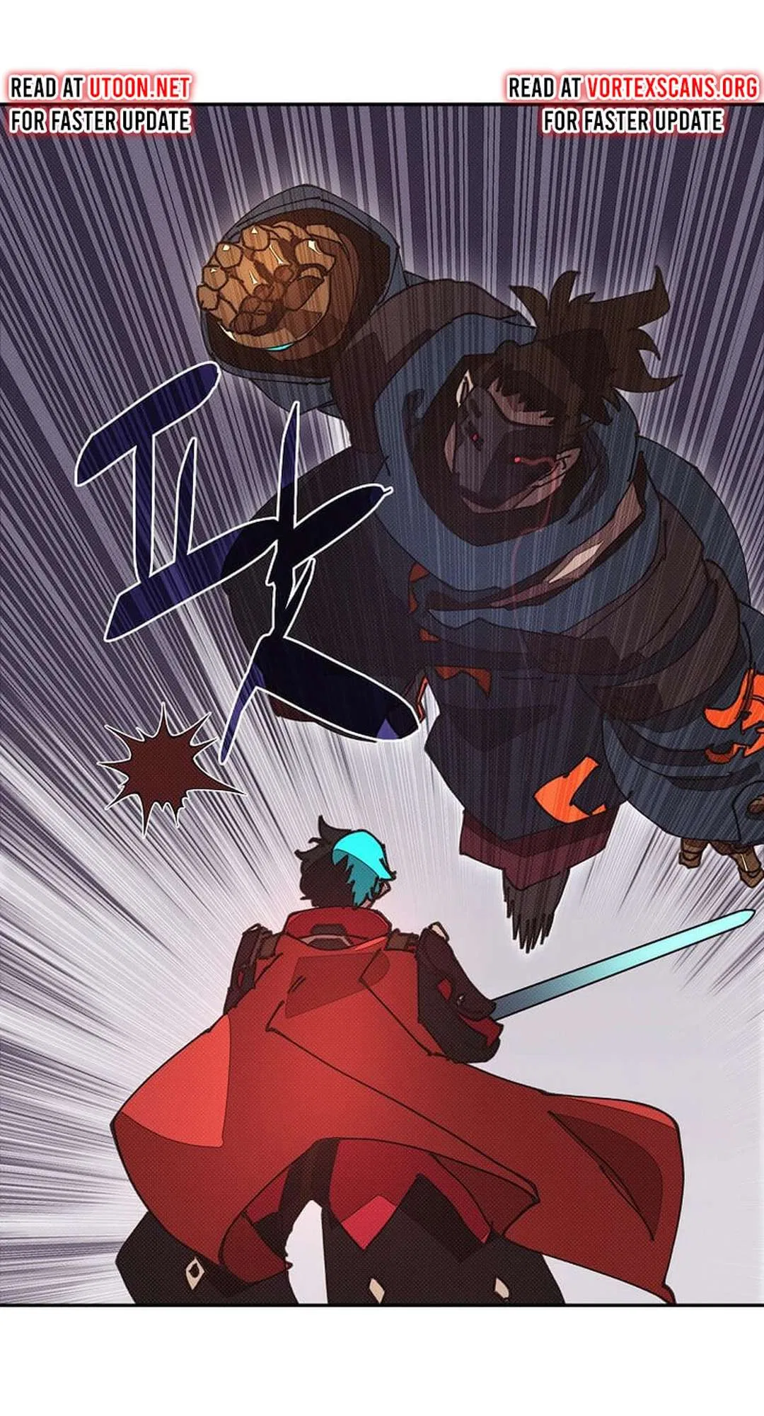 My Inventory is Abnormal Chapter 52 – Page 25