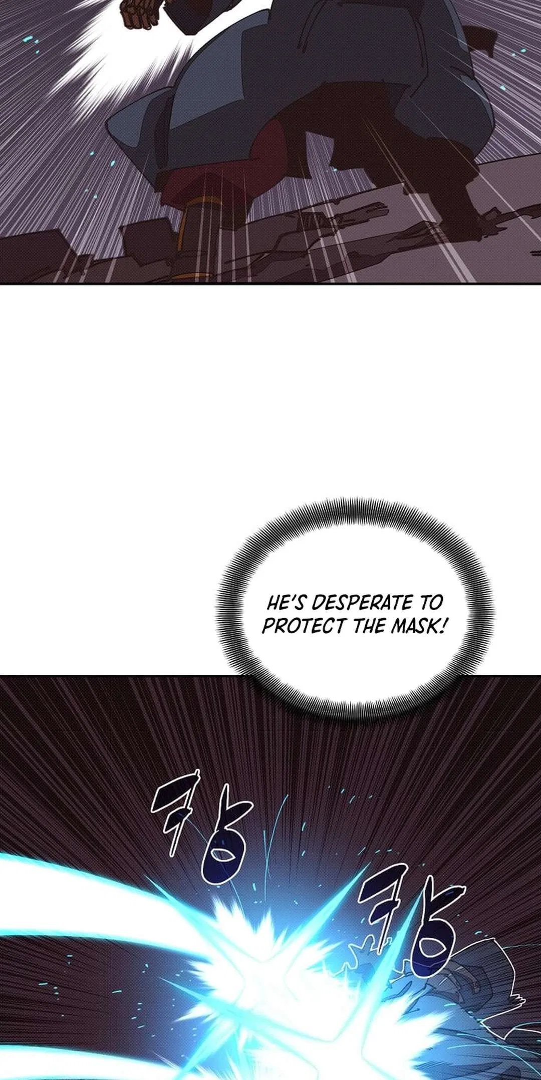 My Inventory is Abnormal Chapter 52 – Page 29