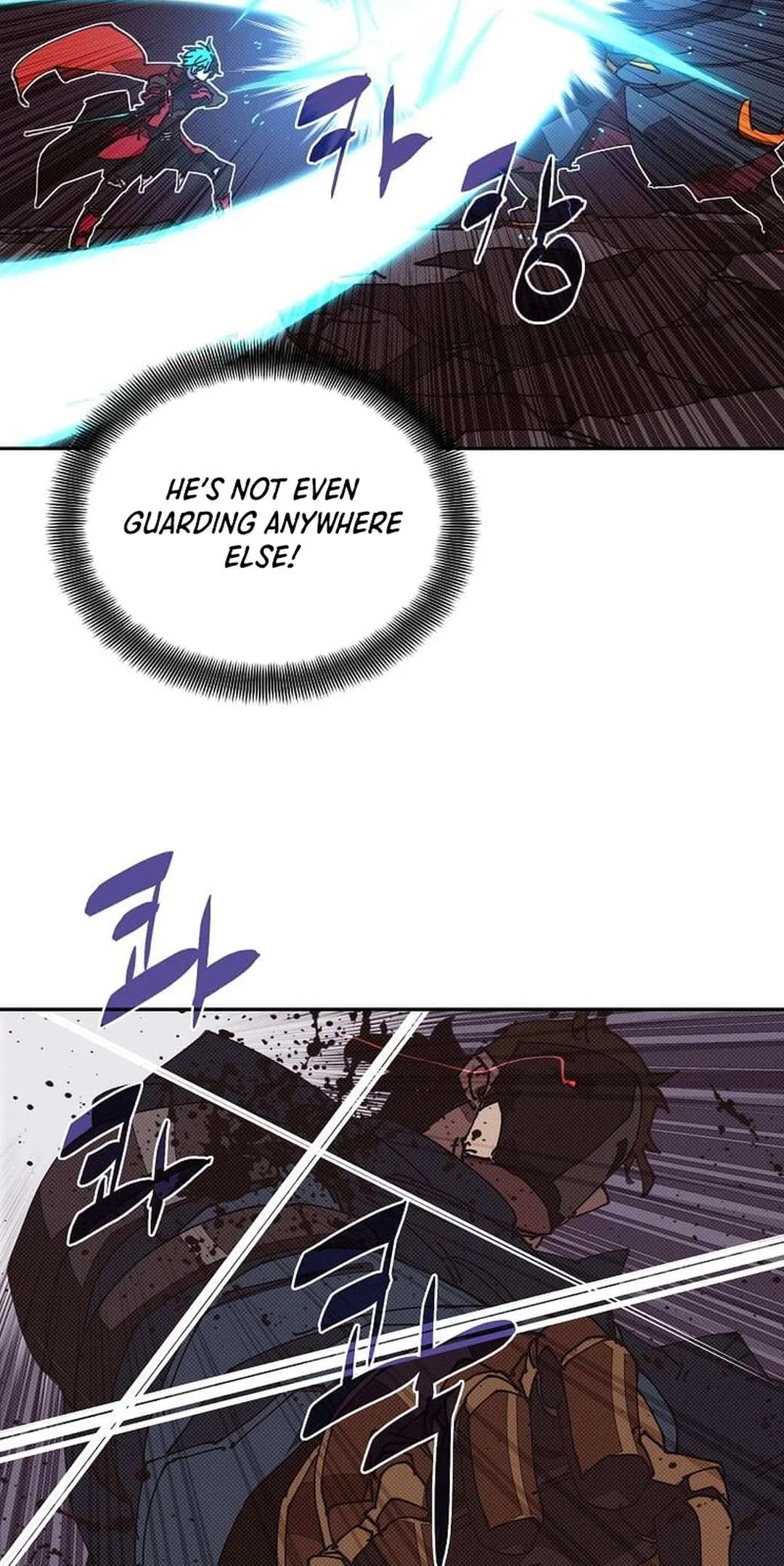 My Inventory is Abnormal Chapter 52 – Page 30