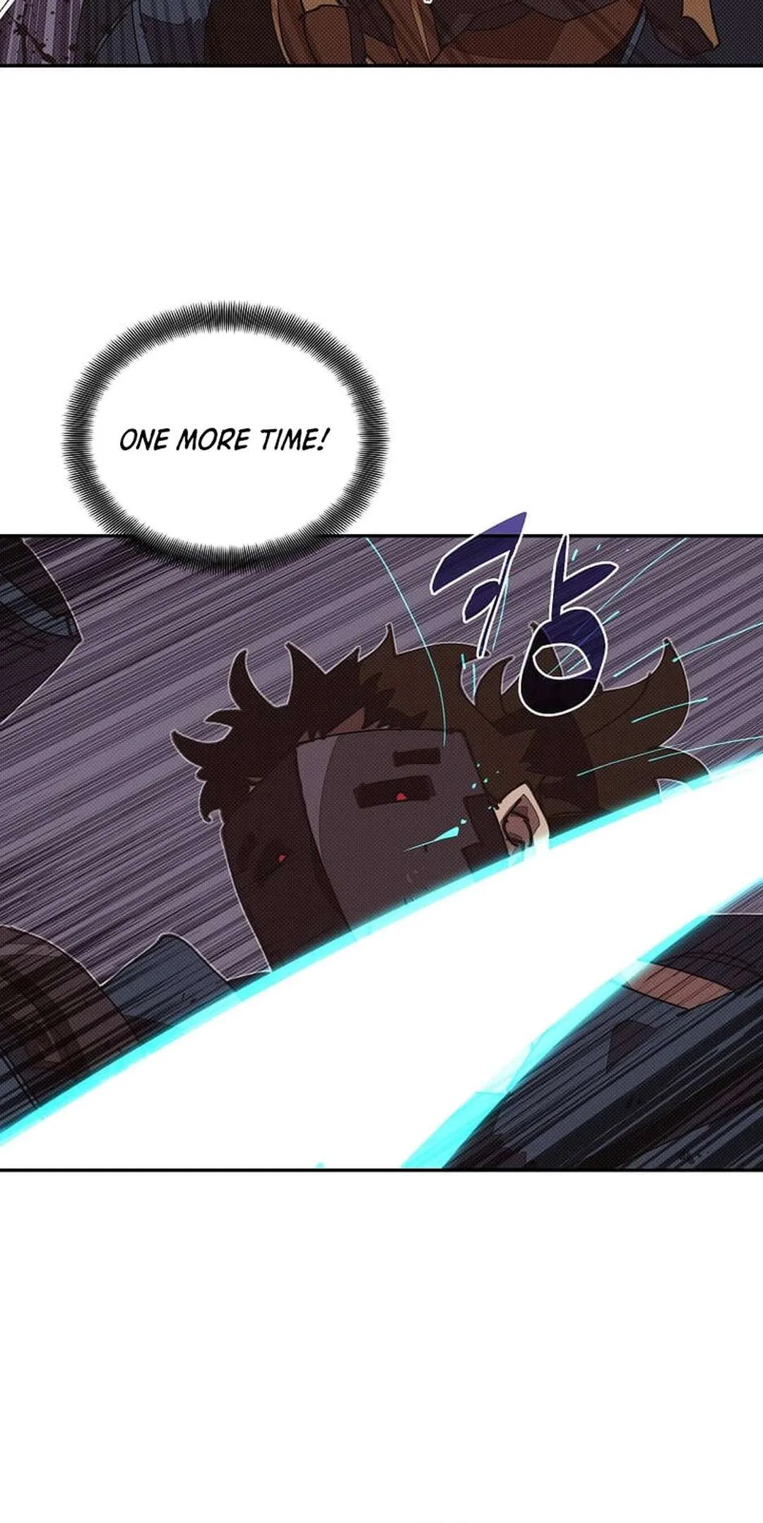 My Inventory is Abnormal Chapter 52 – Page 31